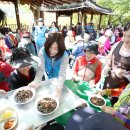 한끼사랑
