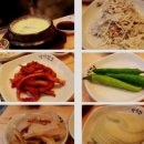 장작 - 북구 호계매곡1로 107 | 장작