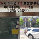 한우정육점식당 이미지