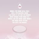 광천수 - 익산시 선화로47길 44 | 광천수