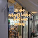 이음무역 이미지