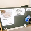 떡당 이미지