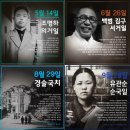 셀럽 려