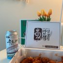 허니속초닭강정 이미지