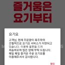 bhc 신곡2동점 | BHC 신곡2동점에서 뿌링클+뿌링치즈볼 시켜 먹은 솔직한 후기