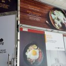 소윤인테리어