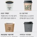 난다방 이미지