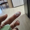 아림워시