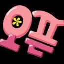 뱅크크리닝 이미지