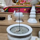 사세충열로 | [안산] 안산 점집 월하신궁에서 신점 본 후기, 추천