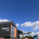 크리스탈이용원