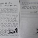(주)올림푸드 이미지