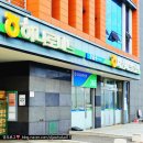 락페인팅 하우스 이미지