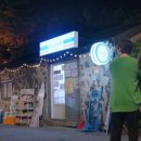 카페제주웰컴