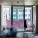 유원하나아파트(육교 하부) | 20평대 확장발코니샷시 포함 창문샤시시공 후기