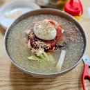 시청남로 | 하남 냉면 맛집 덕풍골 칡냉면 솔직 후기(주차,오픈런)