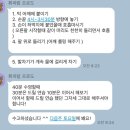 대전엔드리스풀 이미지