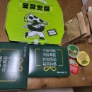 피자마루 신용화점 이미지