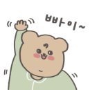 푸라닭김천신음점 이미지