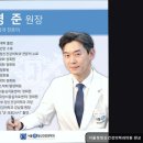 서울청정신건강의학과의원 이미지