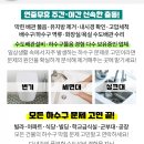 중앙수도공업사