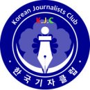 &#34;장관님, 이번 국장급 인사는 기자실서 하겠습니다&#34; 이미지