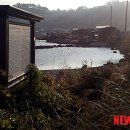 창원 안골포굴강 이미지