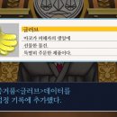 역전PC 이미지