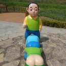 나만의 휴일 이미지