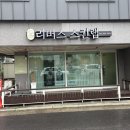 리버스스킨랩 | 원주 단구동 에스테틱 리버스스킨랩 명품윤곽관리 후기