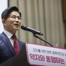 전직 국회의원 411명, 김문수 지지 '6.3 대선' 20250519 시사外 이미지