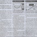 경제/ 원가부담 이유로 줄인상 하더니…식품업계, 사상최대 실적(민중이 깨어나야 나라가 바로 선다) 이미지