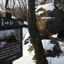 묵현천1 이미지