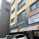 정담해물아구찜 이미지