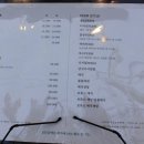 지니'S 헤어샵