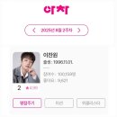 거성슈퍼 - 파주시 | 거성슈퍼