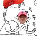 도영슈퍼 이미지