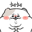 우지커피 망우점 이미지