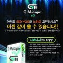 아이넷PC방 이미지