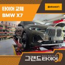 산업로R 이미지