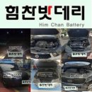 월영동267 이미지