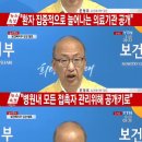 강동성모내과의원 이미지