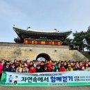 미추홀구보건소 이미지