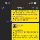 정석 피트니스 이미지