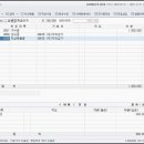 더케이세무회계 이미지