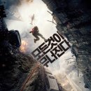 뉴월드건설 이미지