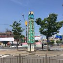 성진물텀벙이 이미지