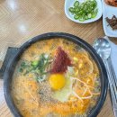 삼일관 | [전주] 객리단길 콩나물국밥 맛집 삼일관 후기