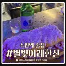 수원-0972 이미지