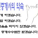 대영종합가스(주) 이미지